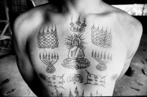 фото тату буддийские обереги 03.04.2019 №009 - tattoo buddhist charms - tattoo-photo.ru