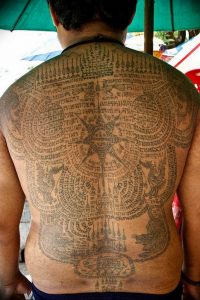 фото тату буддийские обереги 03.04.2019 №012 - tattoo buddhist charms - tattoo-photo.ru