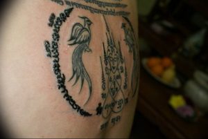 фото тату буддийские обереги 03.04.2019 №016 - tattoo buddhist charms - tattoo-photo.ru