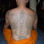 фото тату буддийские обереги 03.04.2019 №017 - tattoo buddhist charms - tattoo-photo.ru