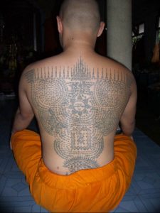 фото тату буддийские обереги 03.04.2019 №017 - tattoo buddhist charms - tattoo-photo.ru