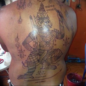 фото тату буддийские обереги 03.04.2019 №020 - tattoo buddhist charms - tattoo-photo.ru