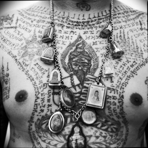 фото тату обереги на груди 03.04.2019 №008 - tattoo amulets on chest - tattoo-photo.ru