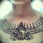 фото тату обереги на груди 03.04.2019 №011 - tattoo amulets on chest - tattoo-photo.ru