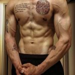 фото тату обереги на груди 03.04.2019 №024 - tattoo amulets on chest - tattoo-photo.ru