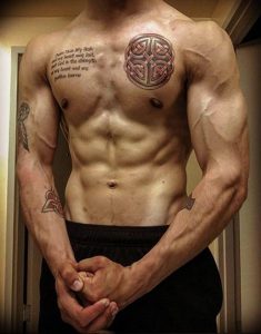 фото тату обереги на груди 03.04.2019 №024 - tattoo amulets on chest - tattoo-photo.ru