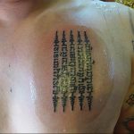 фото тату обереги на удачу 03.04.2019 №011 - tattoo amulets for good luck - tattoo-photo.ru