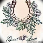 фото тату обереги на удачу 03.04.2019 №017 - tattoo amulets for good luck - tattoo-photo.ru