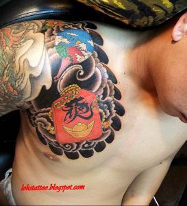 фото японский оберег тату 03.04.2019 №001 - japanese amulet tattoo - tattoo-photo.ru