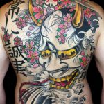 фото японский оберег тату 03.04.2019 №006 - japanese amulet tattoo - tattoo-photo.ru