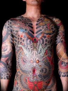 фото японский оберег тату 03.04.2019 №009 - japanese amulet tattoo - tattoo-photo.ru