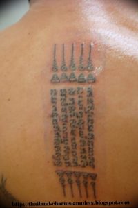 фотомощные тату обереги 03.04.2019 №004 - powerful tattoo amulets - tattoo-photo.ru