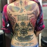 фотомощные тату обереги 03.04.2019 №017 - powerful tattoo amulets - tattoo-photo.ru