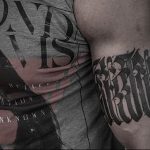 Фото интересный тату рисунок 2019 24.05.2019 №198 - interesting tattoo - tattoo-photo.ru