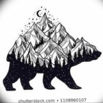 Фото тату лес и горы 23.07.2019 №034 - mountain forest tattoo - tattoo-photo.ru