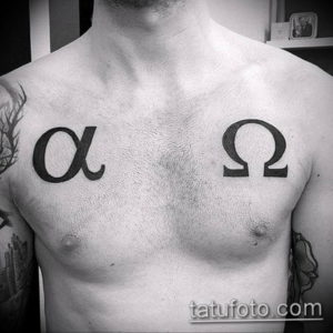 Фото альфа и омега тату 13.08.2019 №026 - alpha and omega tattoo - tattoo-photo.ru