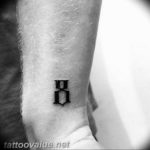 Фото тату цифра 8 21.08.2019 №002 - tattoo number 8 - tattoo-photo.ru