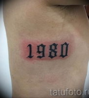 Фото тату цифра 8 21.08.2019 №043 — tattoo number 8 — tattoo-photo.ru