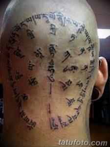 тату надписи на затылке 24.09.2019 №008 -the back of the head tattoo- tattoo-photo.ru