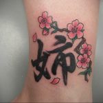 Фото тату сакура на ноге 09.02.2020 №017 -sakura tattoo- tattoo-photo.ru