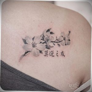 Фото тату цветок закуры 09.02.2020 №003 -sakura tattoo- tattoo-photo.ru