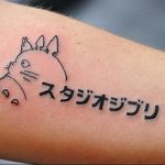 аниме тату 19.01.2020 №267 -anime tattoo- tattoo-photo.ru