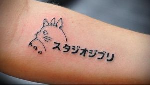 аниме тату 19.01.2020 №267 -anime tattoo- tattoo-photo.ru