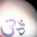 фото вариант символ тату ОМ 08.02.2020 №034 -tattoo om- tattoo-photo.ru