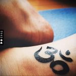 фото пример символ тату ОМ 08.02.2020 №018 -tattoo om- tattoo-photo.ru