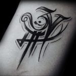 фото пример символ тату ОМ 08.02.2020 №068 -tattoo om- tattoo-photo.ru
