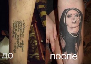 Тату Монашка курит 16.02.2020 №1005 -tattoo nun smoking- tattoo-photo.ru