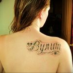 Фото тату на правой лопатке 09.03.2020 №026 -tattoo on the shoulder- tattoo-photo.ru