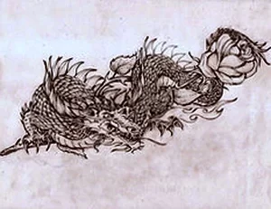 Эскизы тату дракон 28,10,2021 - №0112 - dragon tattoo sketch - tattoo-photo.ru