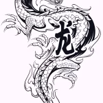 Эскизы тату дракон 28,10,2021 - №0210 - dragon tattoo sketch - tattoo-photo.ru