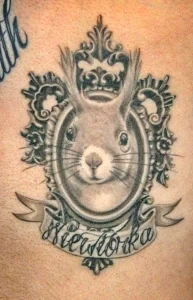 Фото пример рисунка тату белка 18,10,2021 - №0052 - squirrel tattoo - tattoo-photo.ru