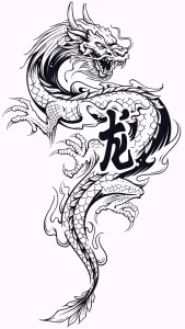 Эскизы тату дракон 28,10,2021 - №0210 - dragon tattoo sketch - tattoo-photo.ru