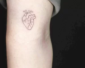 Фото рисунка тату сердце 02.01.22 №0618 - drawing tattoo heart - tattoo-photo.ru