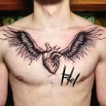 Фото рисунка тату сердце 02.01.22 №0660 - drawing tattoo heart - tattoo-photo.ru