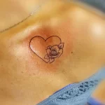 Фото рисунка тату сердце 02.01.22 №0794 - drawing tattoo heart - tattoo-photo.ru