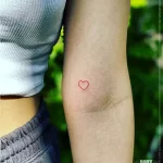 Фото рисунка тату сердце 02.01.22 №0898 - drawing tattoo heart - tattoo-photo.ru