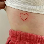 Фото рисунка тату сердце 02.01.22 №1056 - drawing tattoo heart - tattoo-photo.ru