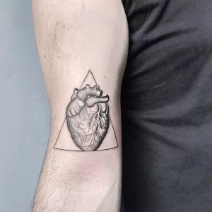 Фото рисунка тату сердце 02.01.22 №1293 - drawing tattoo heart - tattoo-photo.ru