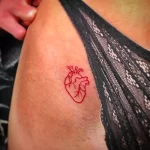 Фото рисунка тату сердце 02.01.22 №1402 - drawing tattoo heart - tattoo-photo.ru