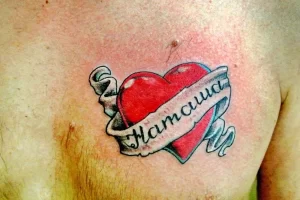 Фото тату сердце с именем 02.01.22 №0001 - tattoo heart - tattoo-photo.ru