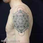 Значение татуировки круг в треугольнике