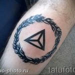 фото тату треугольник с кругом 11.12.2018 №070 - triangle with - tattoo-photo.ru