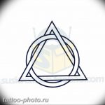 фото тату треугольник с кругом 11.12.2018 №078 - triangle with - tattoo-photo.ru