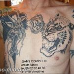фото тату тигр и дракон 07.12.2018 №041 - tattoo tiger and dragon - tattoo-photo.ru