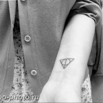 фото тату треугольник с кругом 11.12.2018 №012 - triangle with - tattoo-photo.ru