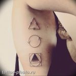 фото тату треугольник с кругом 11.12.2018 №046 - triangle with - tattoo-photo.ru